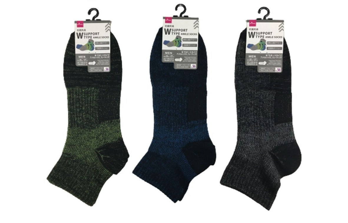 W Support Ankle Socks (Plating)