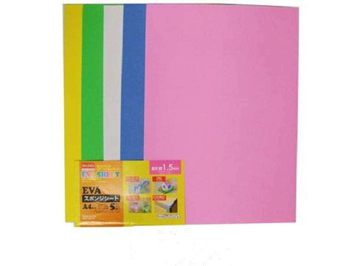 EVA Sponge Sheet A4 Size (5 Sheets)