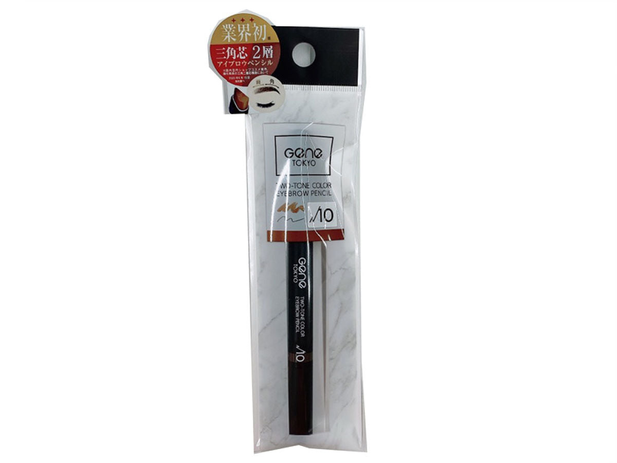 GENE TOKYO Two-Tone Color Eyebrow Pencil - 10
