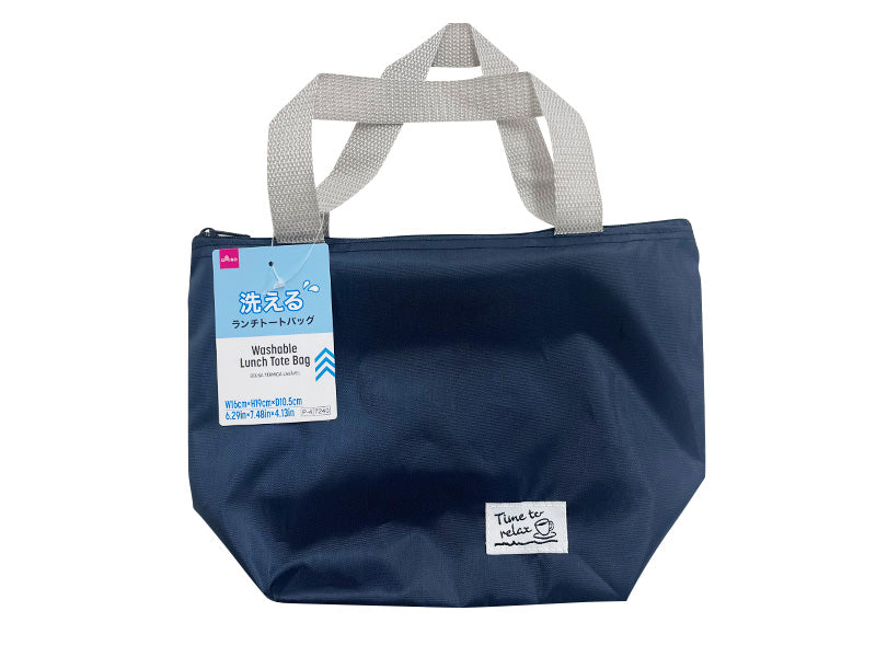 Washable Lunch Tote Bag