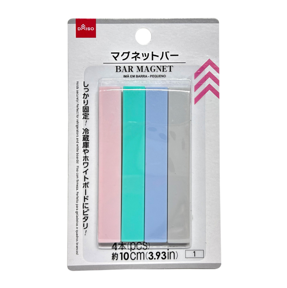 Small Magnet Bar