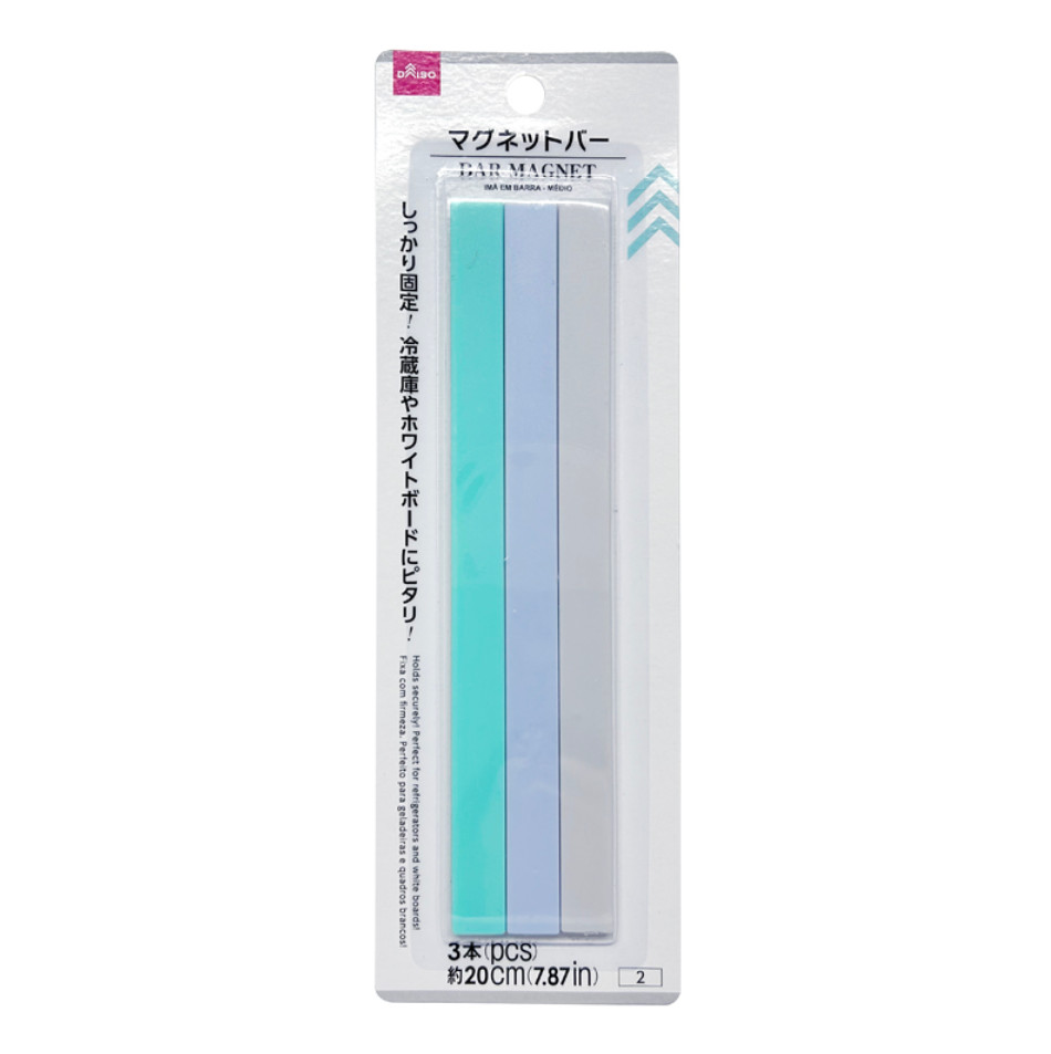Magnet Bar Medium