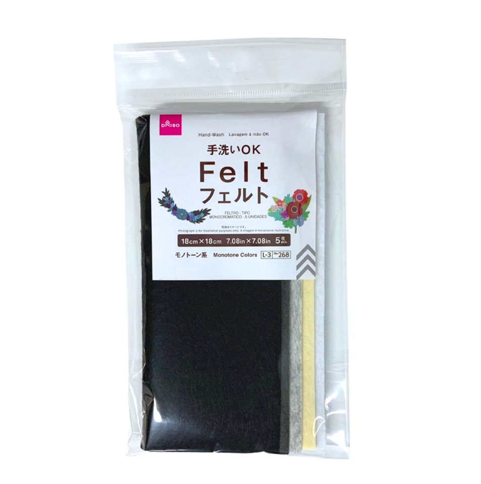 Felt (Monochrome, 5 Sheets)