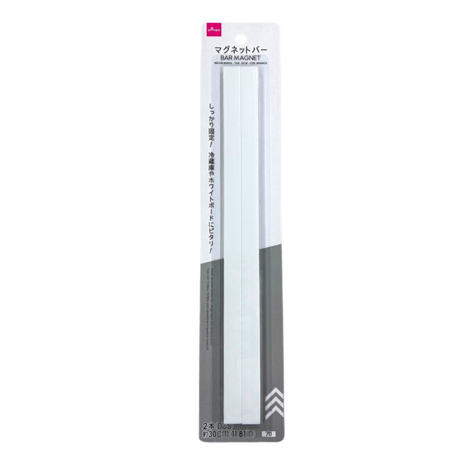 Magnet Bar (White)