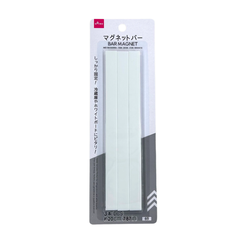 Magnetic Bar (White)