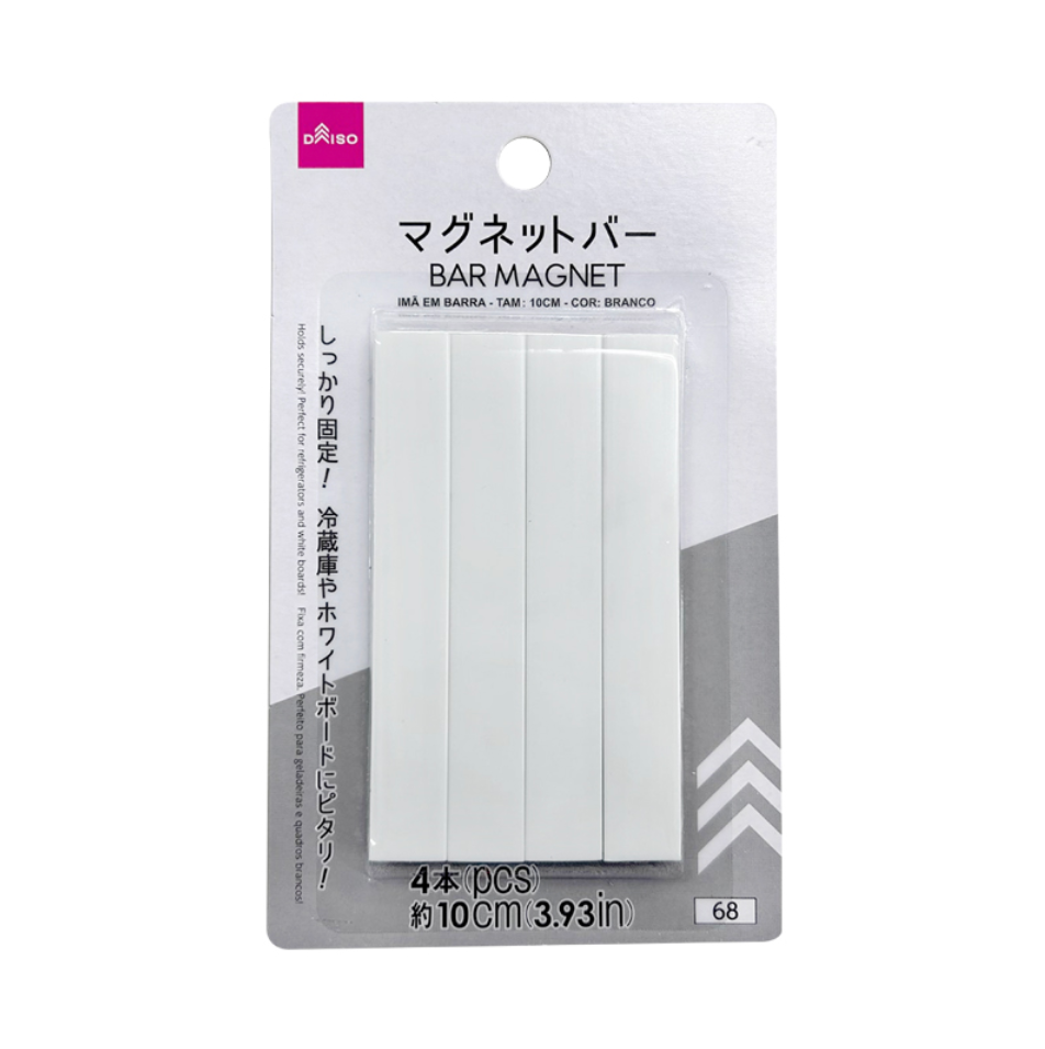 Magnet Bar (White)