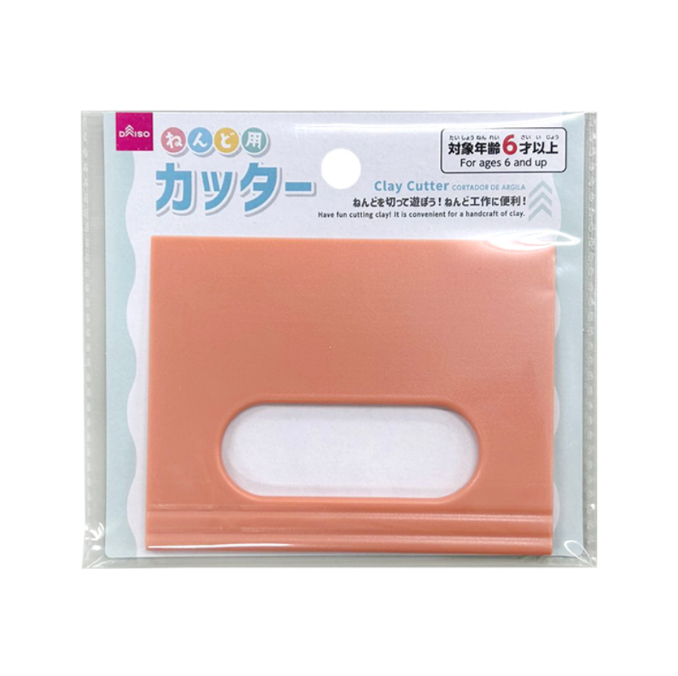 Clay Cutter