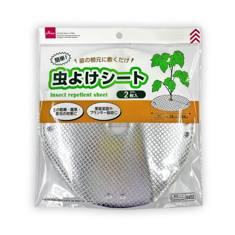 Insect Repellent Sheet