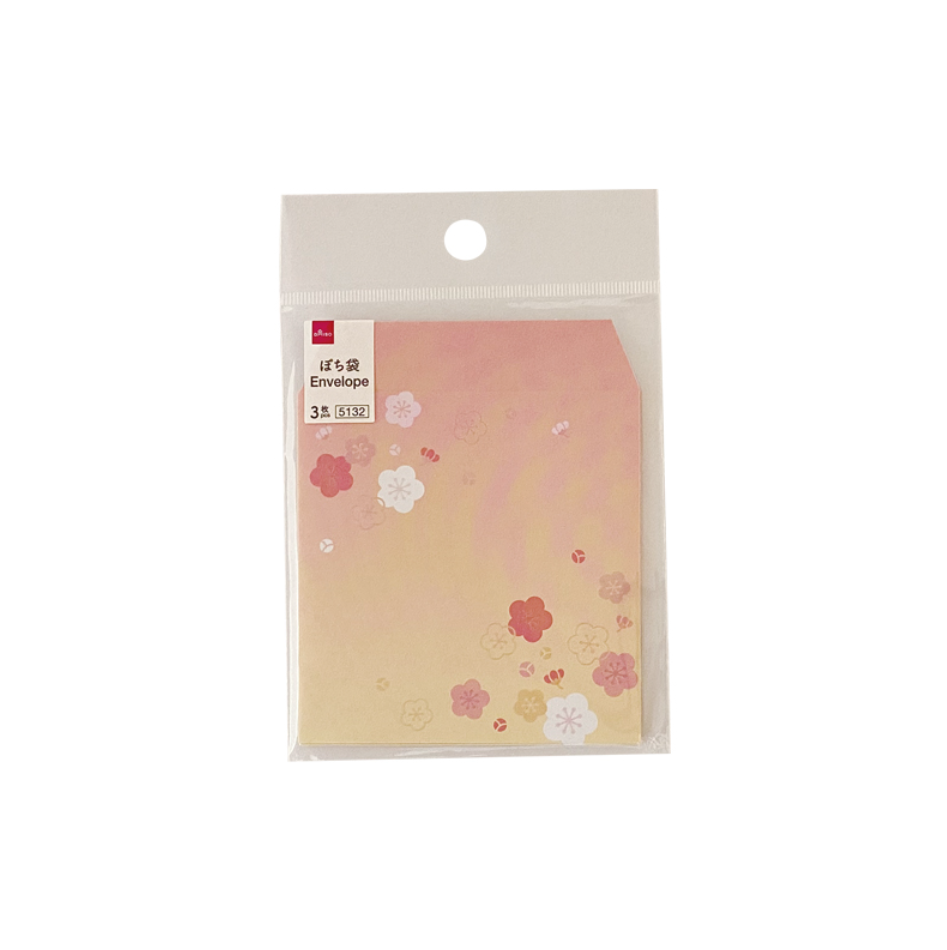 Pochi Envelope (Folded, 5, Plum)