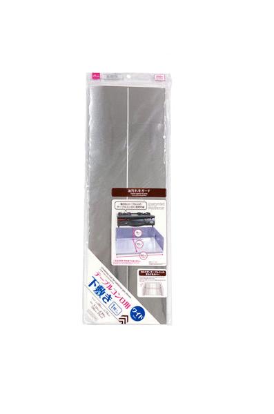 Wide Table Stove Underlay