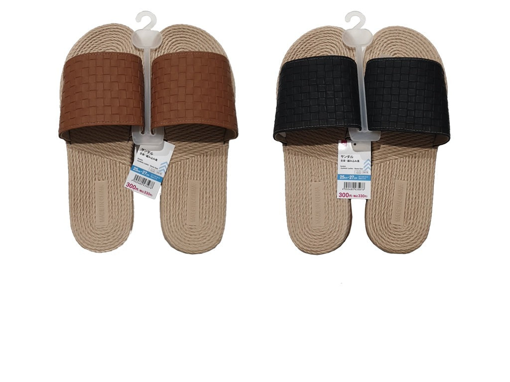 Sandals (Synthetic Leather, Braided Style)