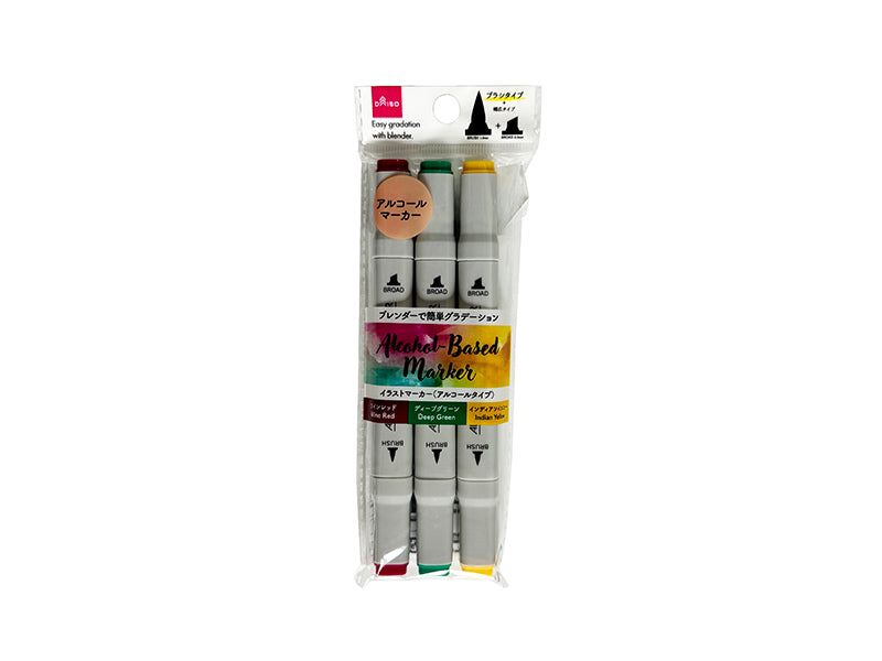 Illustration Marker (Alcohol Type, Batik Color, Brush Tip, 3 Pieces)