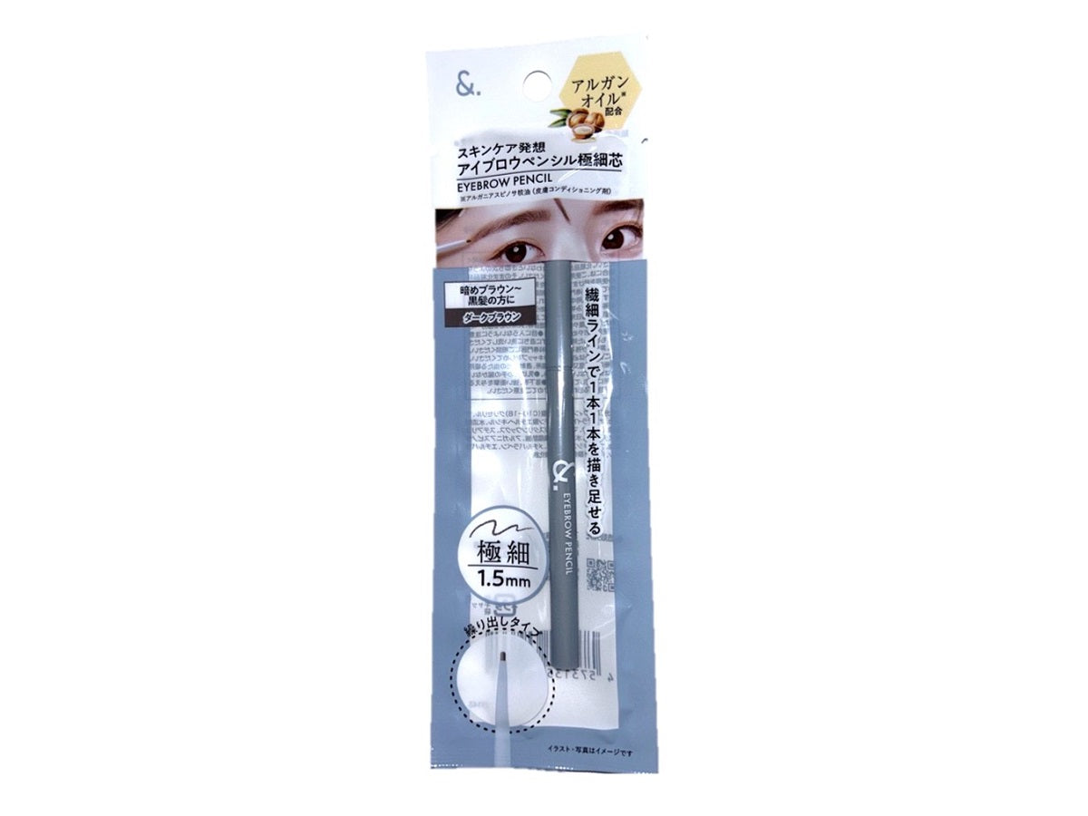 &. Eyebrow Pencil Ultra-Fine Core Dark Brown