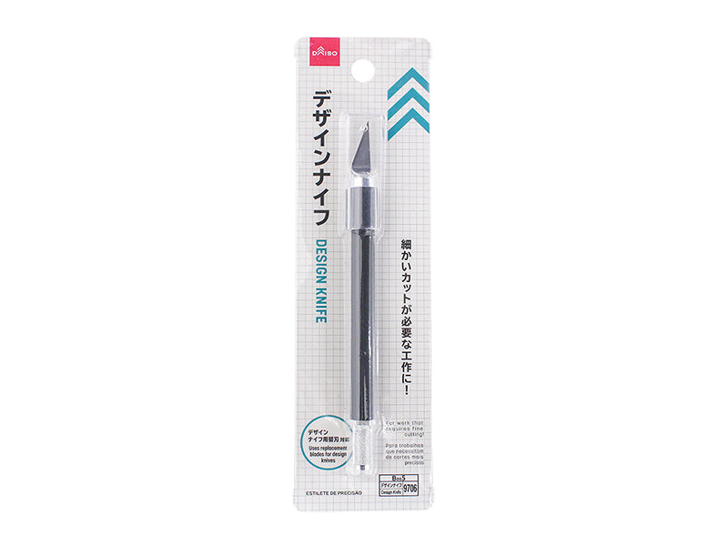 Design Knife