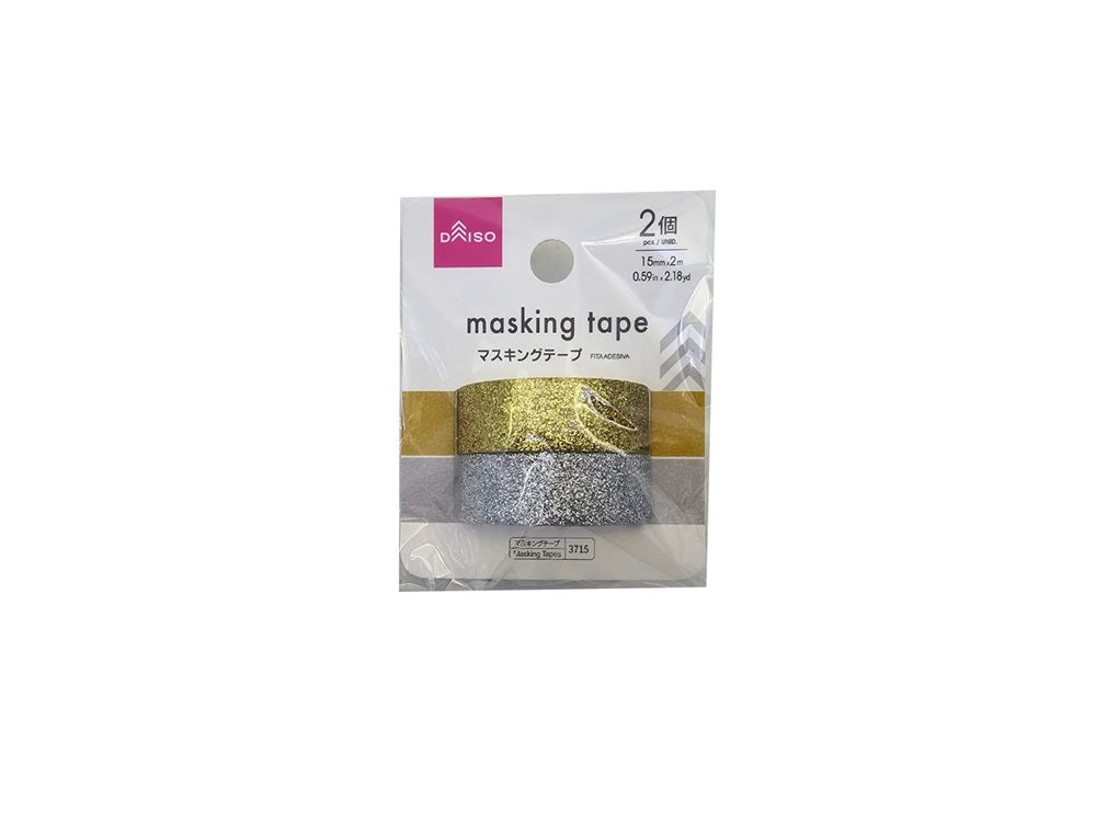 Masking Tape (Glitter, Gold and Silver, 2 Pieces)