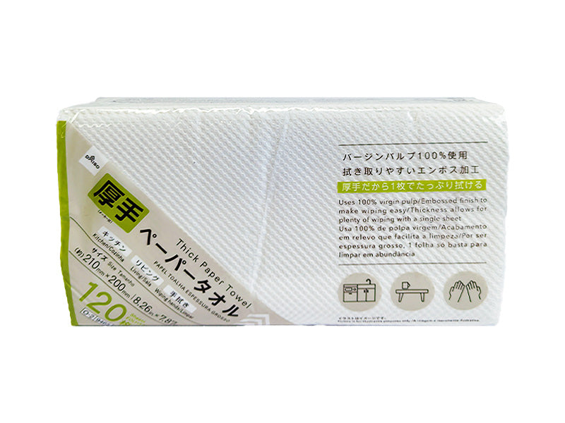 Thick Paper Towels (120 Sheets)