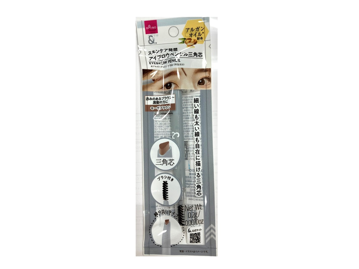 &. Eyebrow Pencil Triangular Core Mauve Brown