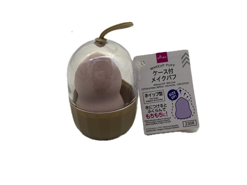 Makeup Puff (Whipped Shape, with Case)
