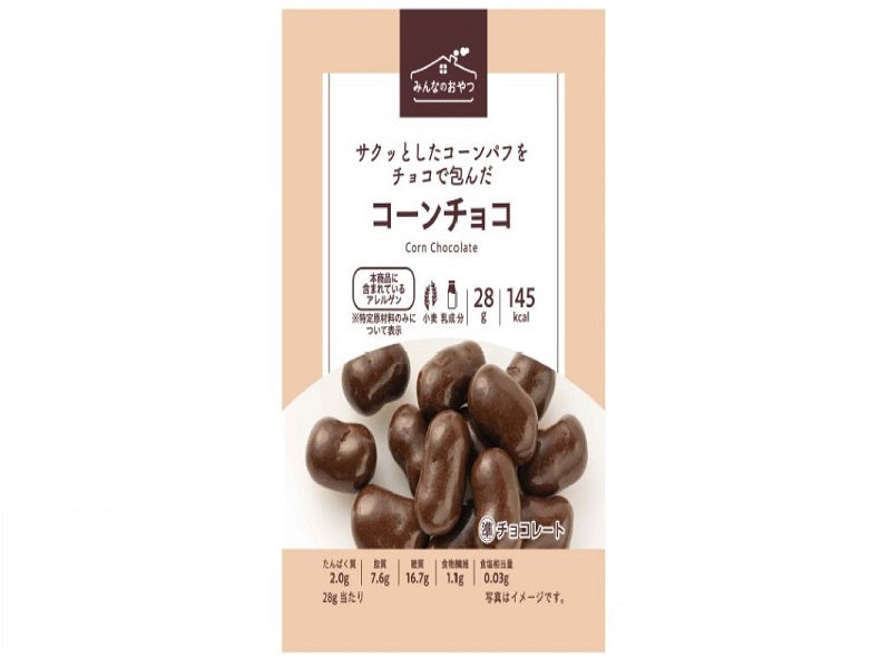 Montoir Everyone's Snack Corn Chocolate 28g