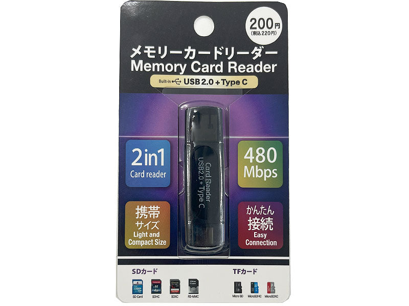 Card Reader USB 2.0 + Type-C