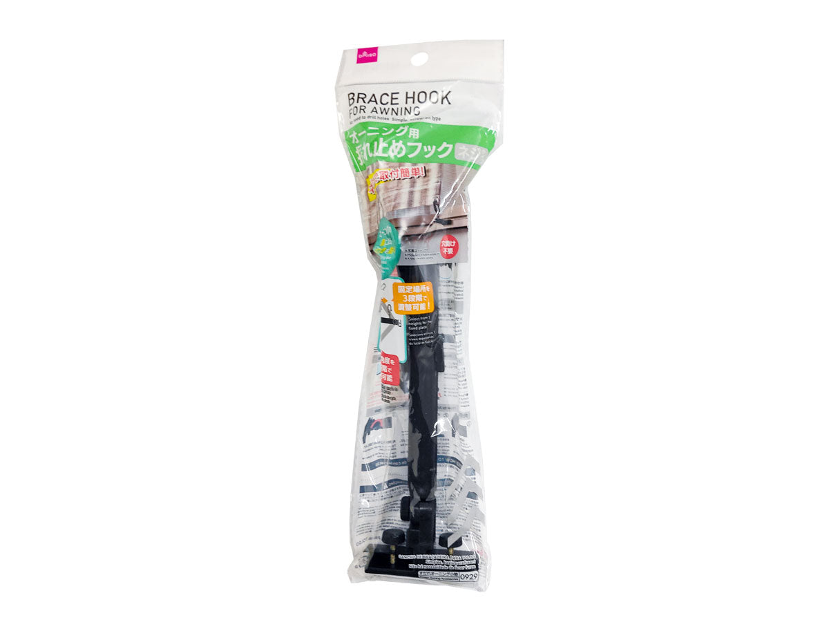 Awning Stabilizer Hook (Screw Type)