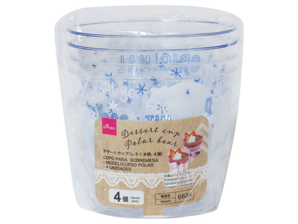 Dessert Cups (Polar Bear Pattern, 4 pieces)