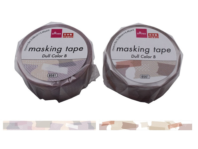 Masking Tape (Muted Color B)