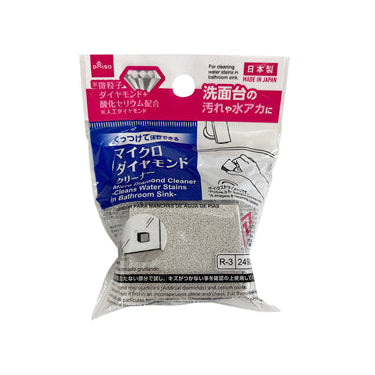 Micro Diamond Cleaner (Bathroom Scale Remover)