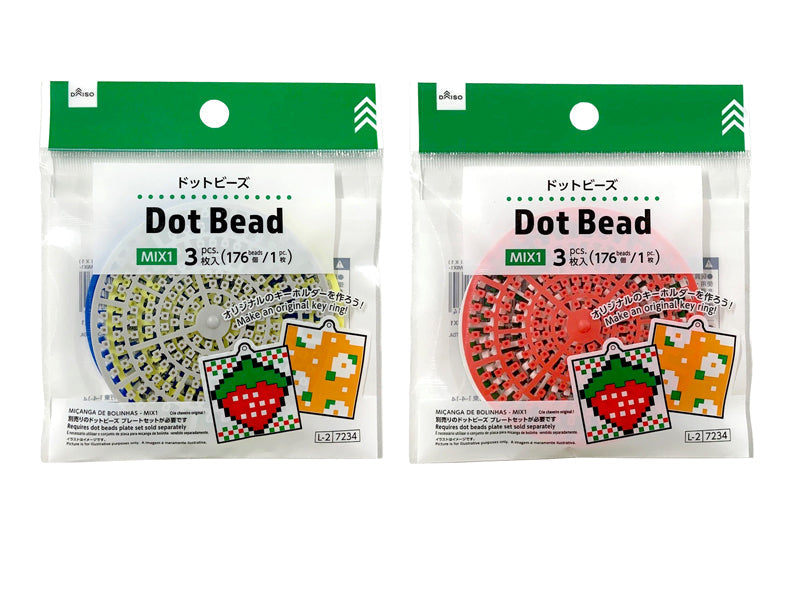 Dot Beads (Mix 1)