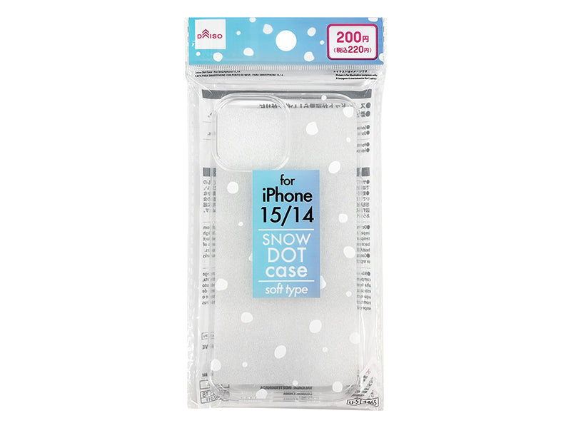 Snow Dot Case (for iPhone 15 & 14)