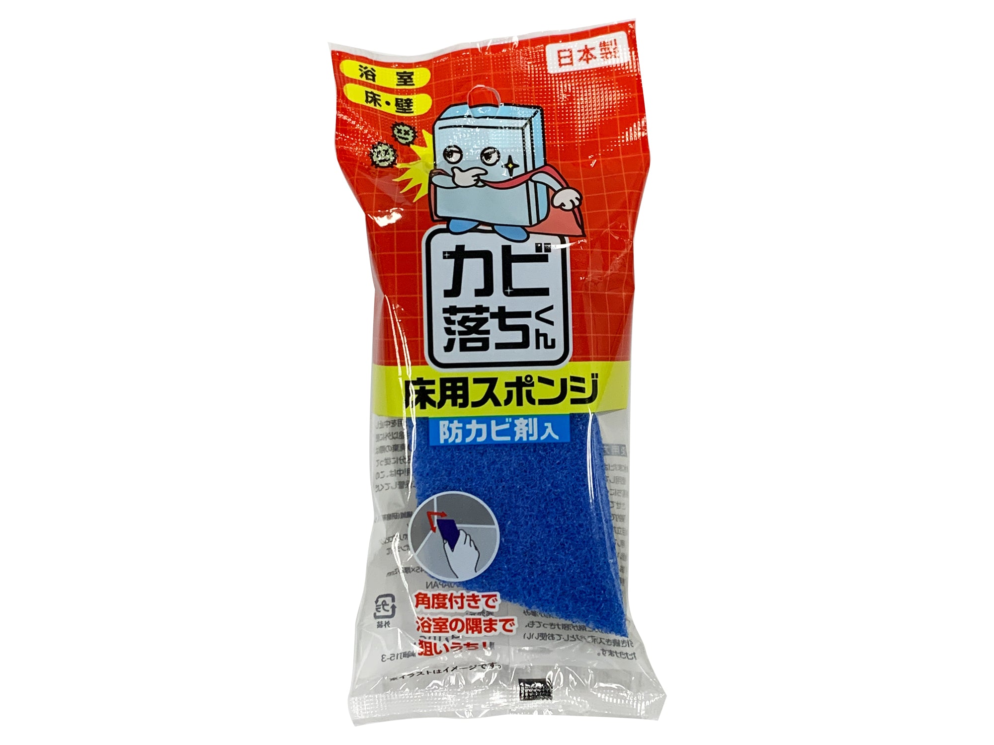 Mold Remover Floor Sponge with Mold Prevention Agent