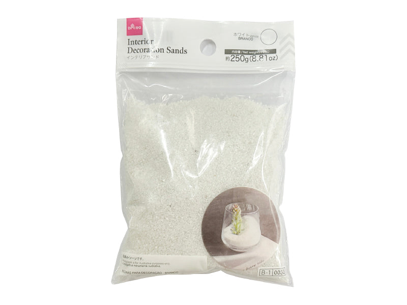 Interior Sand (White)