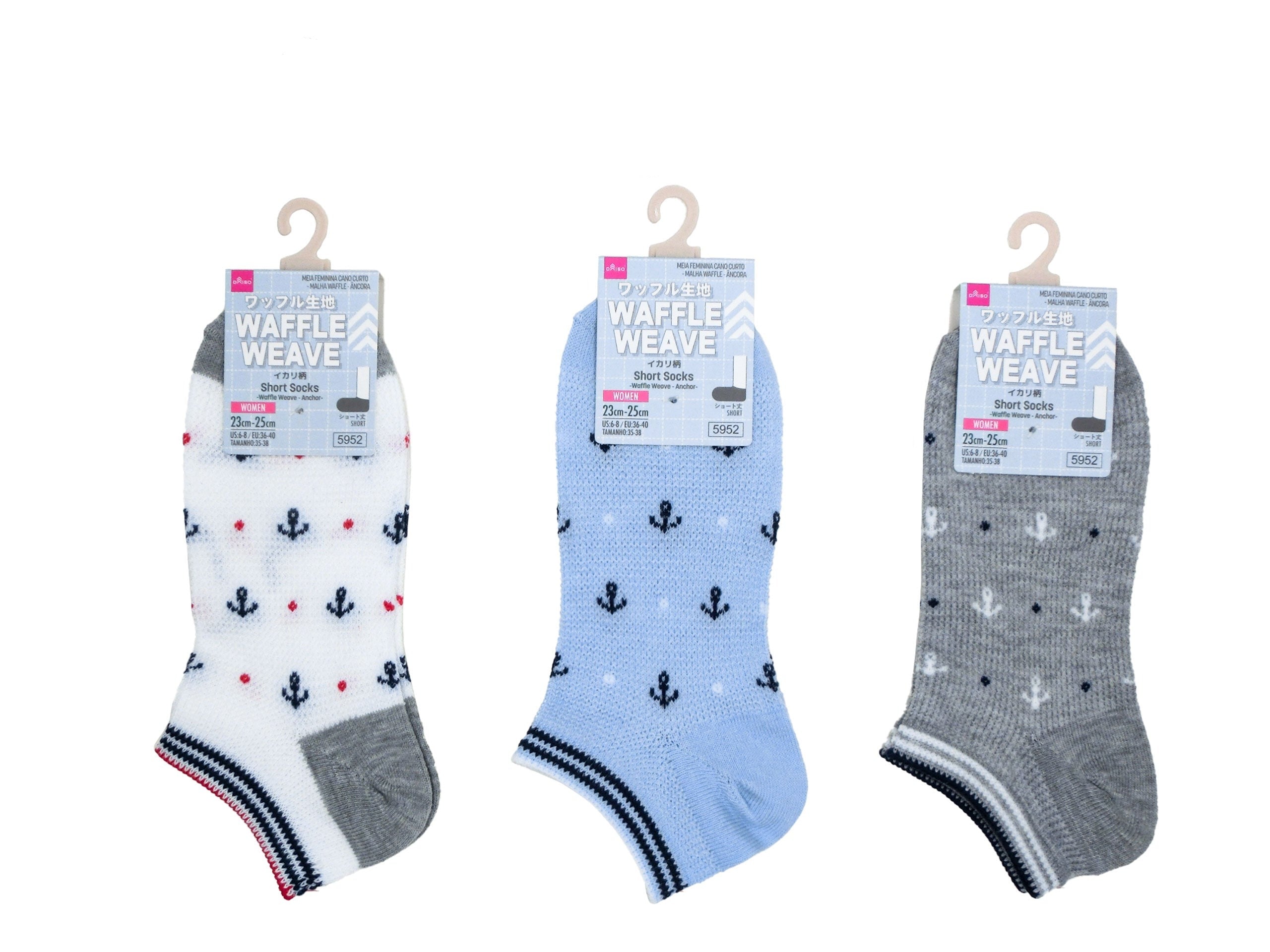 Short Socks (Waffle Fabric, Anchor Pattern)