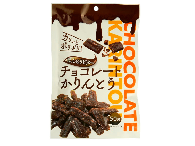 Kimura Chocolate Karinto 50g
