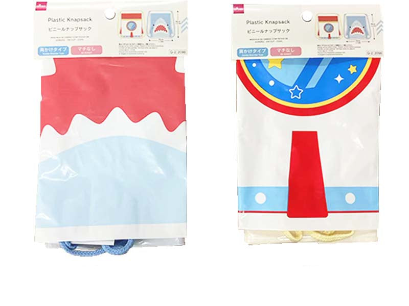 Vinyl Drawstring Bag (Die-Cut, Cool)