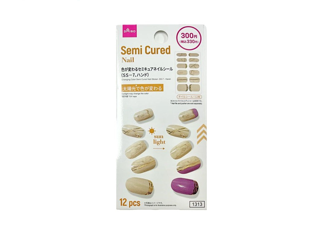Color Changing Semi-Cure Nail Stickers (SS-7, Hand)
