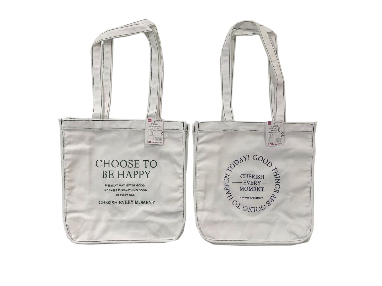 Tote Bag (Side Pocket, Color)