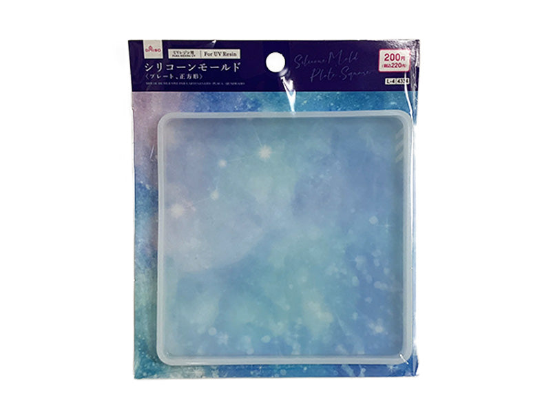 Silicone Mold (Plate, Square)