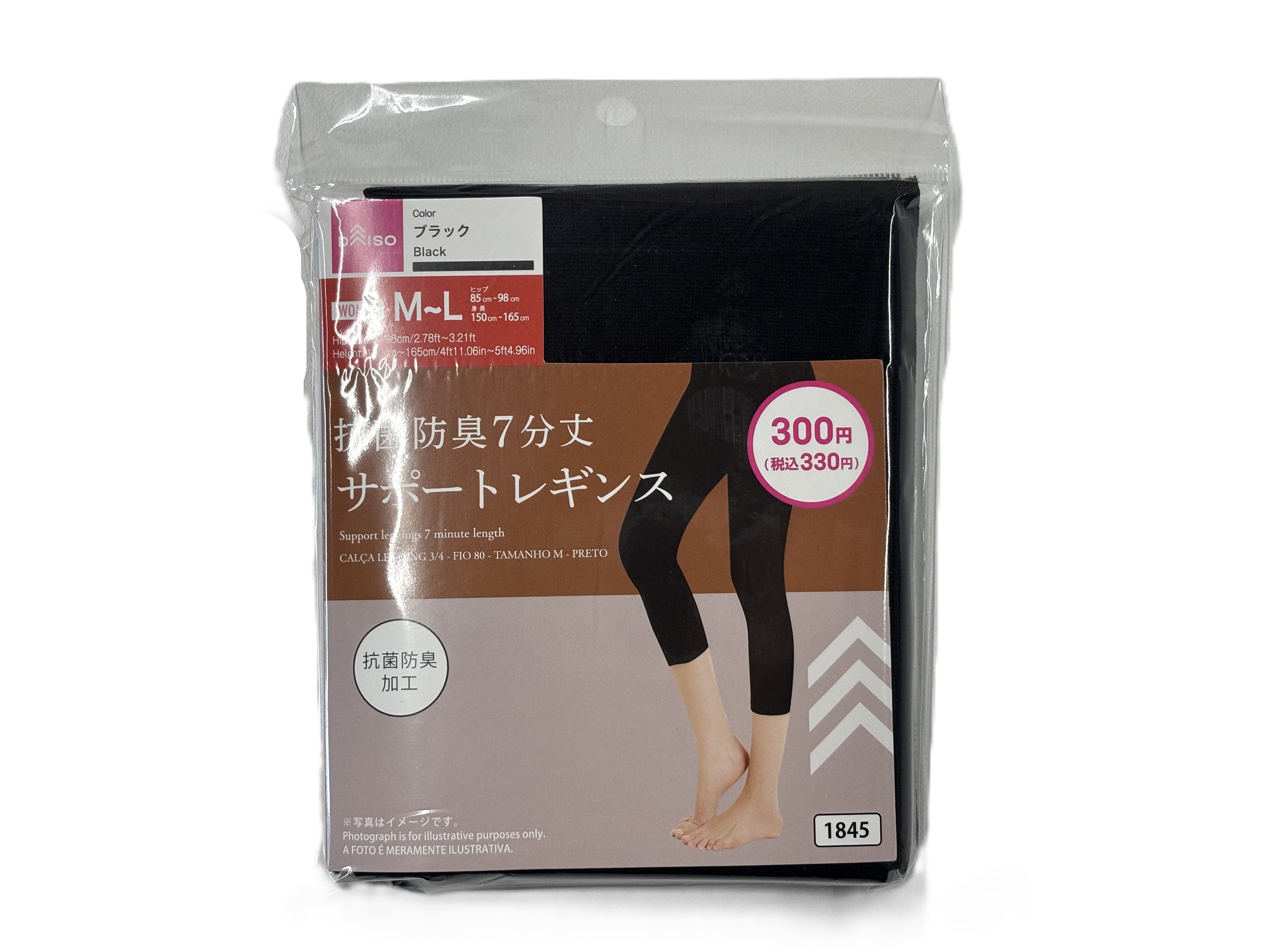 Antibacterial Deodorizing Support Leggings (7/8 Length, 80D, M-L, Black)