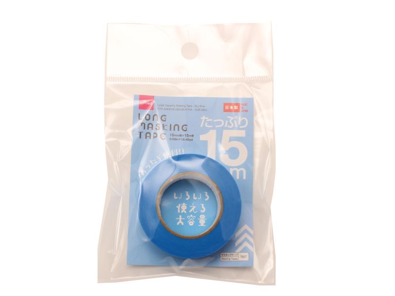 Large Capacity Masking Tape (Sky Color)