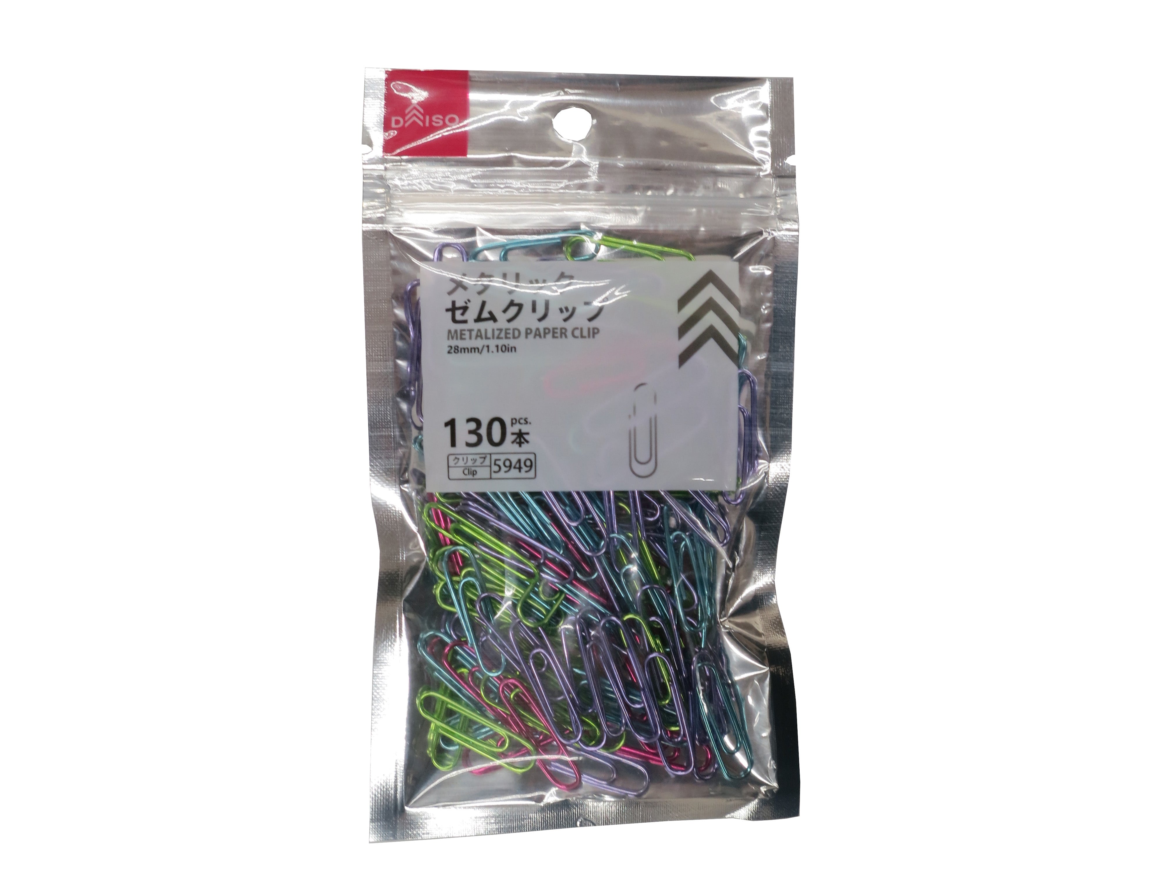 Metallic Paper Clips