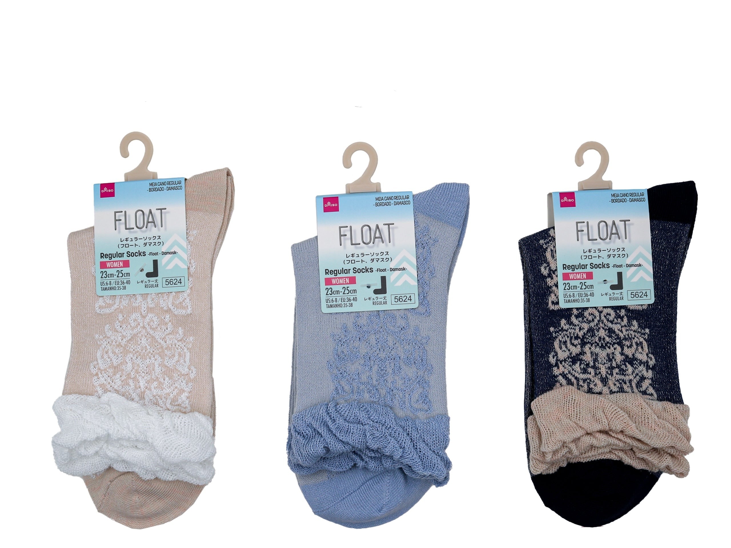 Regular Socks (Float, Damask)