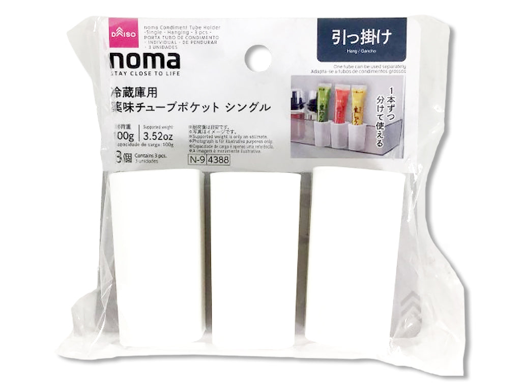 Noma Seasoning Tube Pocket (1 Tube, Hook, 3 Pieces)