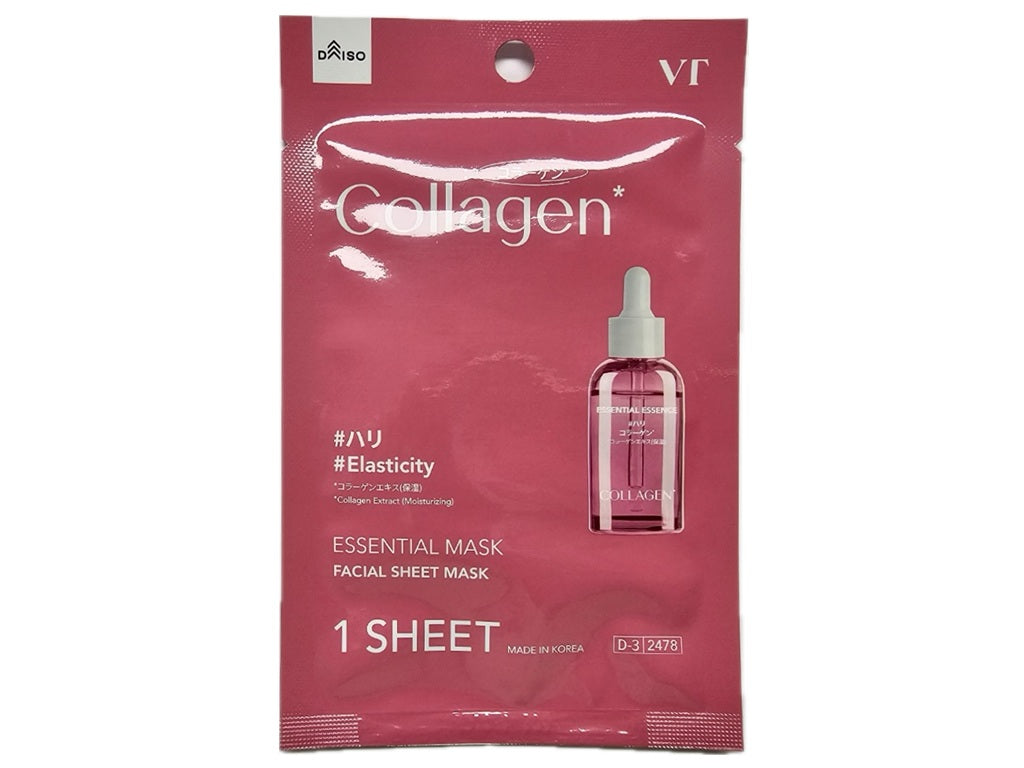 VT Essential Mask (Collagen)