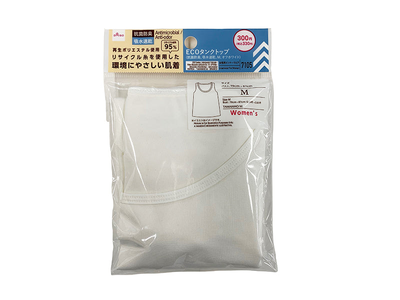 ECO Tank Top (Antibacterial, Quick-Dry, M, Off-White)