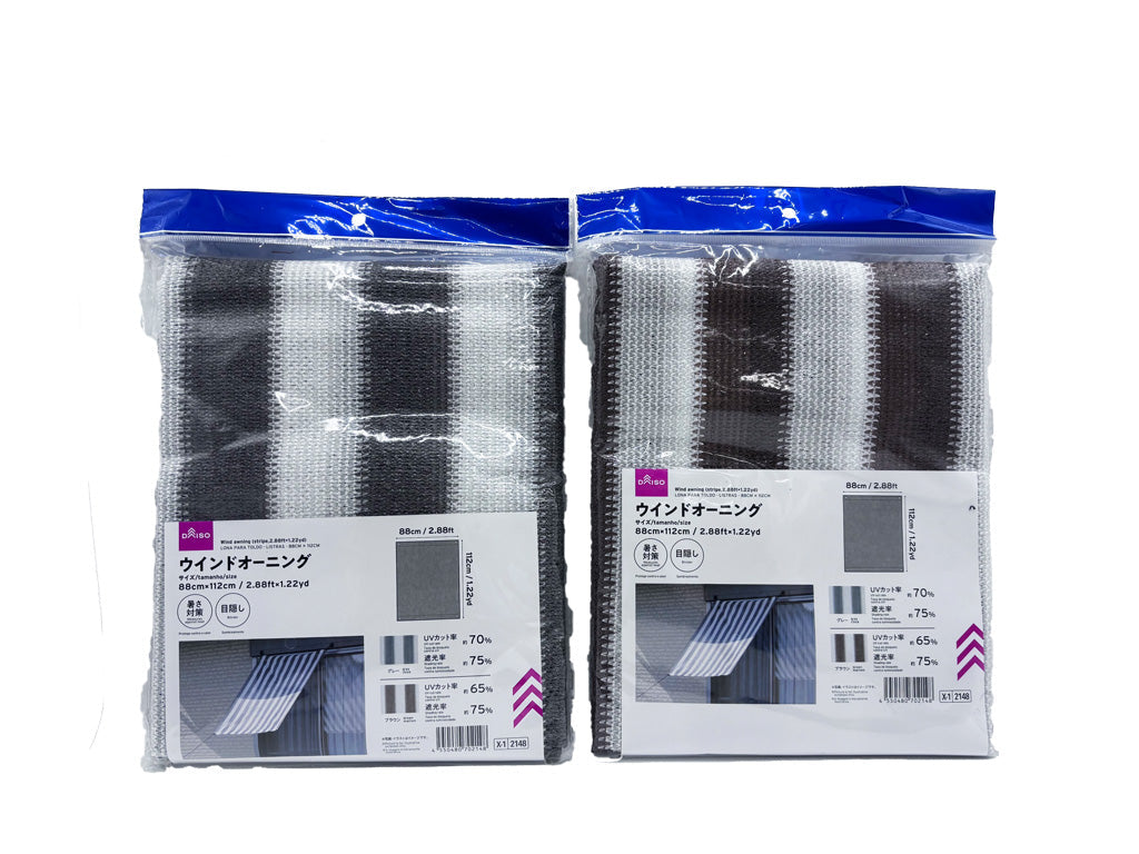 Wind Awning (Stripe)