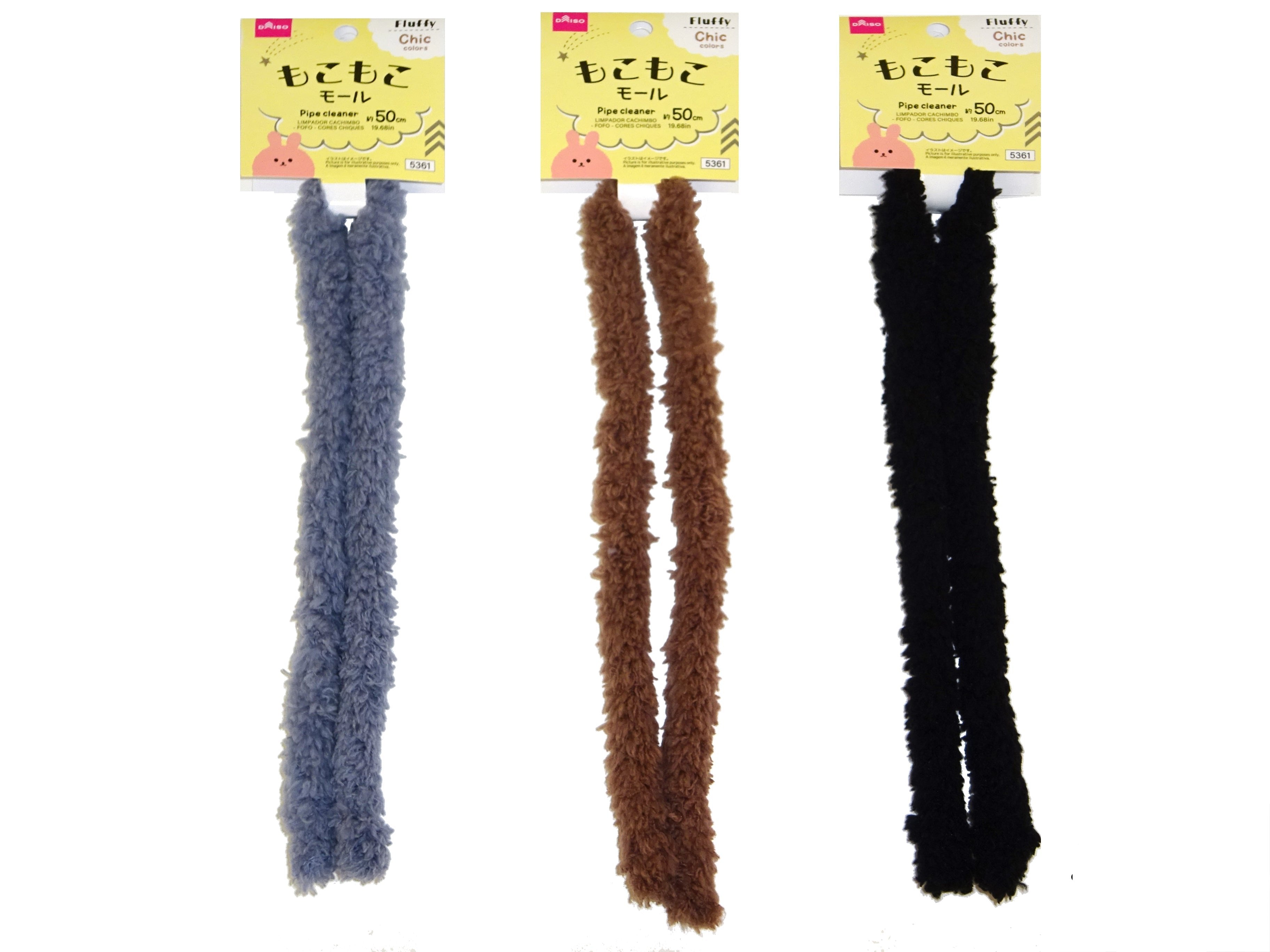 Mop (Fluffy, Chic Colors)