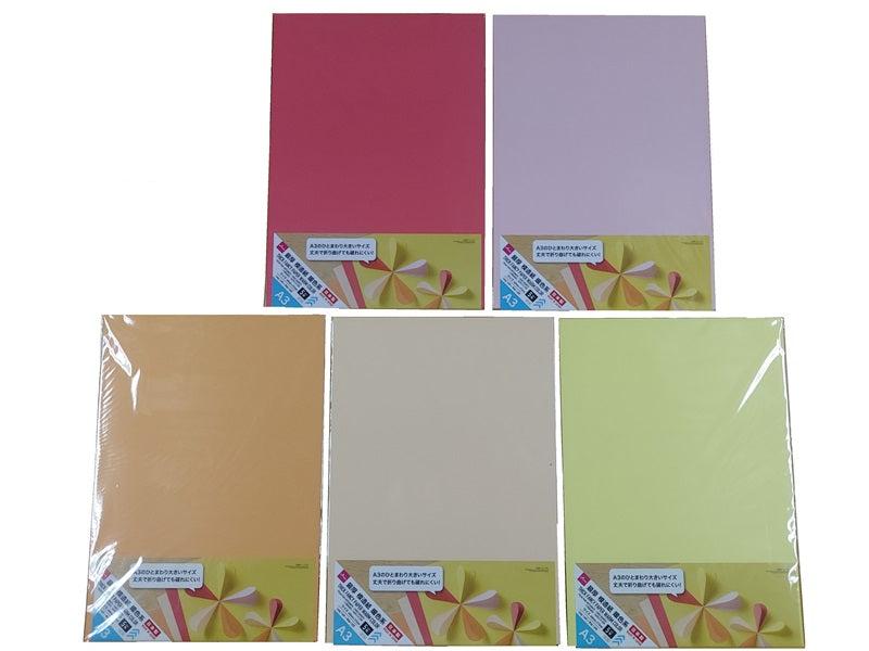 Thick Imitation Paper Warm Colors (5 Sheets)