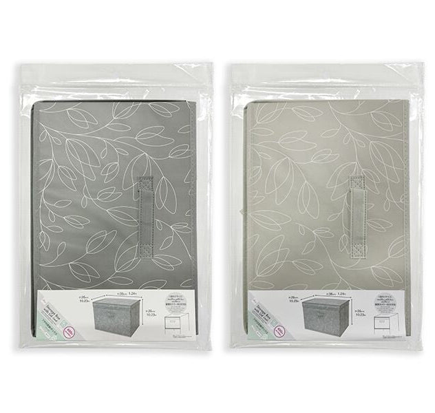 Lid Storage Box (Leaf)