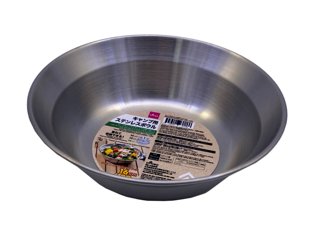 Camping Stainless Steel Bowl